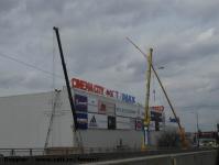 Imagine atasata: Shopping City Timisoara - 2016.03.30 - 14.jpg
